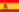 Translate in to spanish Language